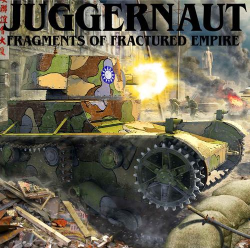 Juggernaut - Fragments of Fractured Empire (2025) 320|FLAC