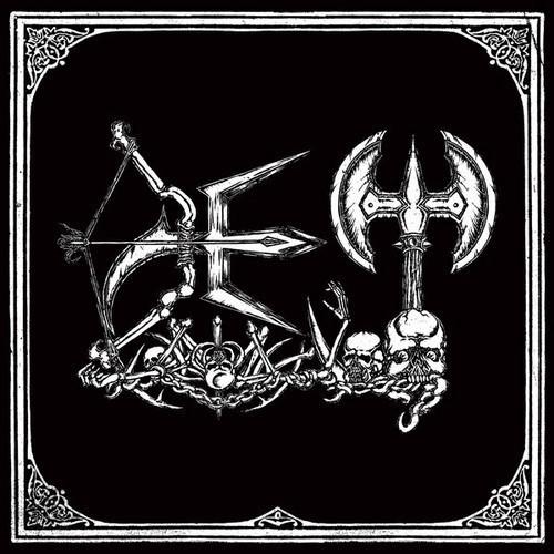 Det - Destructive Elite Terror (2025) 320|FLAC