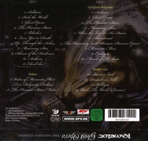 Kamelot - Ghоst Ореrа: Тhe Sесоnd Соming [2СD] (2008)