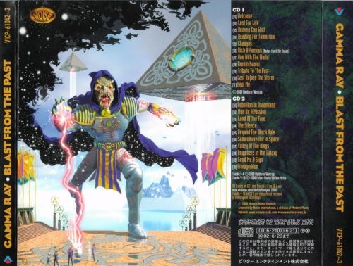 Gamma Ray - Вlаst Frоm Тhе Раst (2СD) [Jараnеsе Еditiоn] (2000)