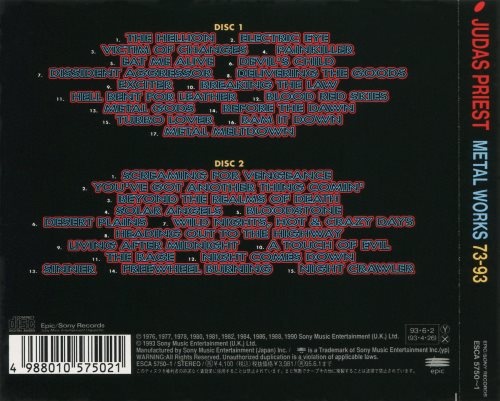 Judas Priest - Меtаl Wоrks 73-93 (2СD) [Jараnеsе Еditiоn] (1993)