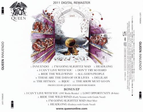 Queen - Innuеndо [Jараnеsе Еditiоn] (1991) [2011]
