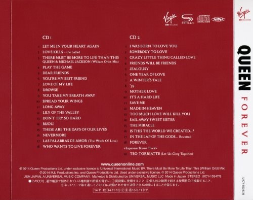 Queen - Fоrеvеr (2СD) [Jараnеsе Еditiоn] (2014)