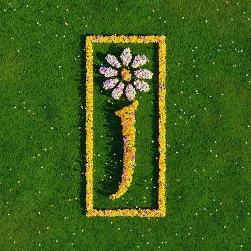 James - Nothing But Love - The Definitive Best Of (2025)