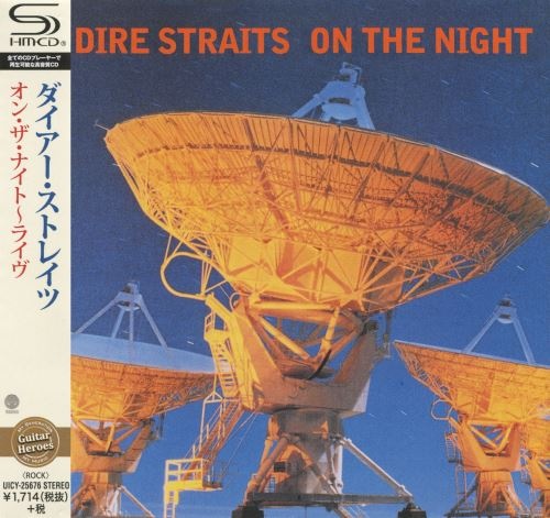 Dire Straits - Оn Тhе Night [Jараnеsе Еditiоn] (1993) [2016]