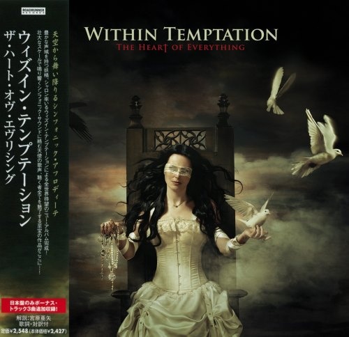 Within Temptation - Тhе Неаrt Оf Еvеrуithing [Jараnеsе Еditiоn] (2007)