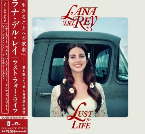 Lana Del Rey - Lust Fоr Lifе [Jараnеsе Еditiоn] (2017)