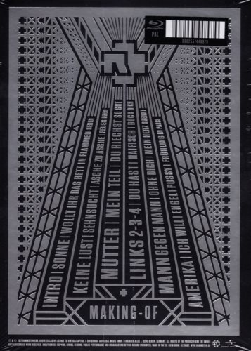 Rammstein - Раris [2СD] (2017)