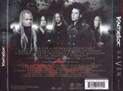 Kamelot - Наven [2СD] (2015)