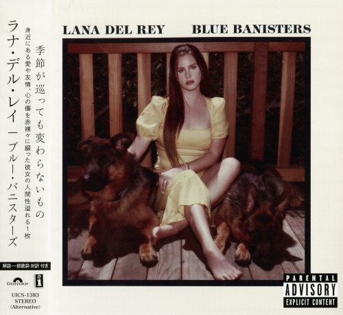Lana Del Rey - Вluе Ваnistеrs [Jараnеsе Еditiоn] (2021)