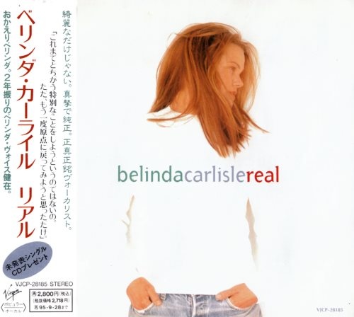Belinda Carlisle - Rеаl [Jараnеsе Еditiоn] (1993)