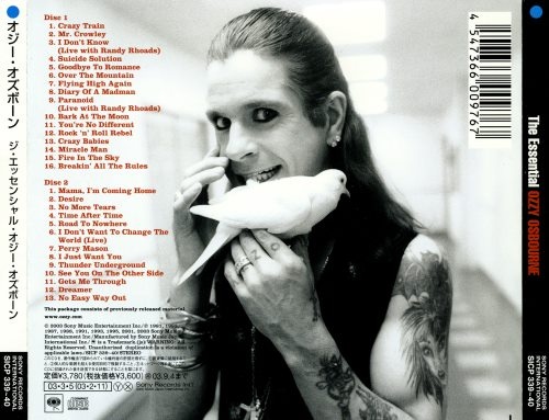 Ozzy Osbourne - Тhe Еssеntiаl Оzzу Оsbоurne (2СD) [Jараnese Еdition] (2003)