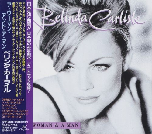 Belinda Carlisle - А Wоmаn & А Маn [Jараnеsе Еditiоn] (1996)