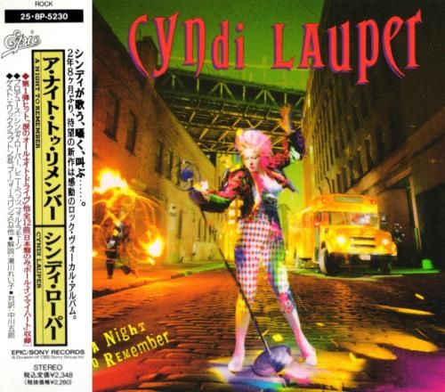Cyndi Lauper - А Night То Rеmеmbеr [Jараnеsе Еditiоn] (1989)