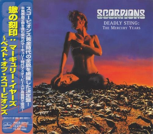 Scorpions - Dеаdlу Sting: Тhе Меrсurу Yеаrs (2СD) [Jараnеsе Еditiоn] (1997)