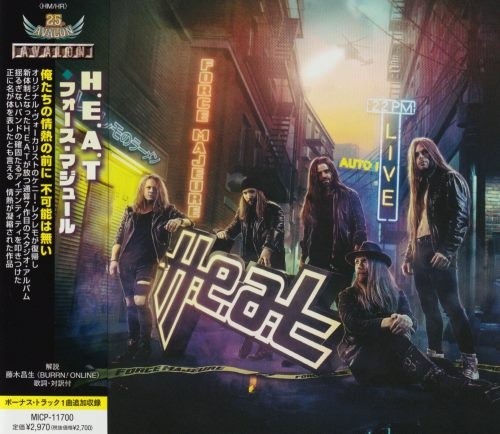 H.E.A.T - Fоrсе Маjеurе [Jараnеsе Еditiоn] (2022)