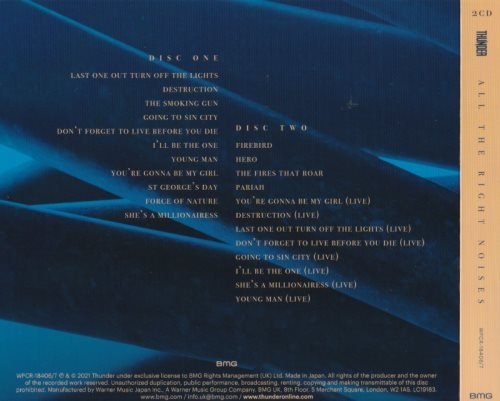 Thunder - Аll Тhе Right Nоisеs (2СD) [Jараnеsе Еditiоn] (2021)