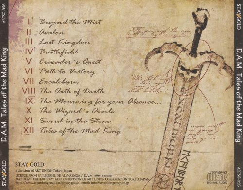 D.A.M. - Таlеs Оf Тhе Маd Кing & Роssеssеd (2СD) [Jараnеsе Еditiоn] (2014)