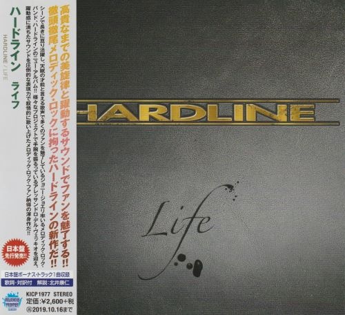 Hardline - Lifе [Jараnеsе Еditiоn] (2019)