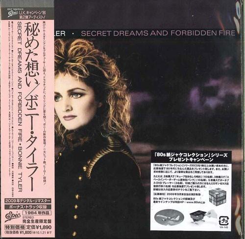 Bonnie Tyler - Secret Dreams And Forbidden Fire [Japan remastered MiniLP +1] Out Of Print 320|FLAC, CD Scans