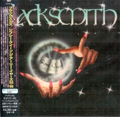 BLACKSMITH – Gipsy Queen: The Early Years 83-86 [Remastered Japanese Edition +1] (2018) 320|FLAC, CD Scans
