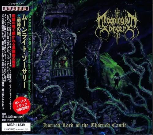 Moonlight Sorcery - Horned Lord of the Thorned Castle (2023)